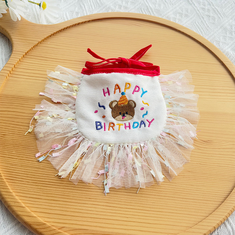 Birthday Pet Bib and Party Hat Set | Dog & Cat Celebration Outfit